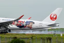 Parking La Estación de Colmenar Viejo - Promoparc